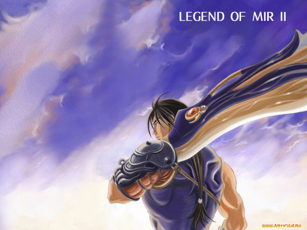 02 mir. The Legend of mir 2. Legend of mir: the three Heroes. The Legend of mir 3. Диздо мир.